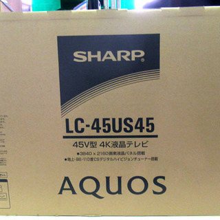 ☆★新品★☆SHARP シャープ AQUOS アクオス 4K液晶...