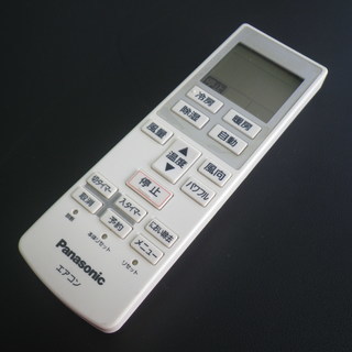 パナソニック Panasonic CS-220CFR-W 冷暖房除湿 エアコン 2010年