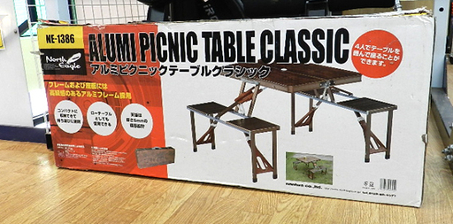 新品 ノースイーグル アルミピクニックテーブルクラシック キャンプ アウトドア イス チェア  Norh Eagle NE1386 札幌市 清田区 平岡