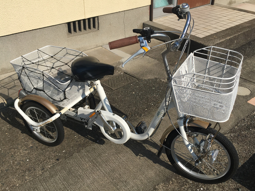 三輪自転車　ミムゴ　スイングチャーリー　ロータイプ