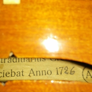 バイオリン(中古) 売ります。 