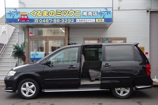 公式3年保証 Mpv 2 3 スポーツ走行距離少ないです 自社ローン専門 くるまのミツクニ湘南店 Sagami3292 寒川のmpvの車 ジモティー 配送設置サービス Mpv Jdih Tubankab Go Id