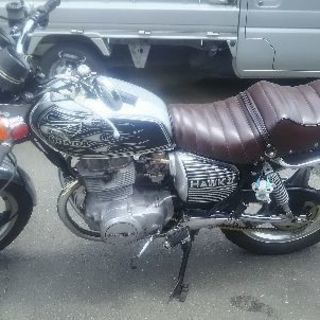 販売終了しました。ホンダＣＢ250Ｔ ホーク売ります。
