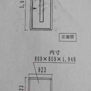 【値下げしました！】防音室　防音ルーム　KAWAI カワイ音響　システム ナサール  一人用　ギター　サックス　歌　などの練習用に！ヤマハ