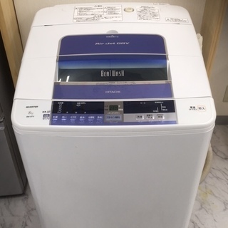 駅近】16年製 HITACHIの5.0㎏洗濯機【トレファク南柏】