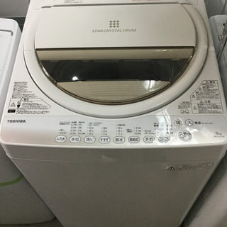 送料無料・設置無料サービス有り】洗濯機 2015年製 TOSHIBA AW-6G2 中古