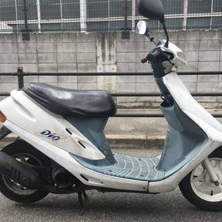 スーパーディオ 格安！！