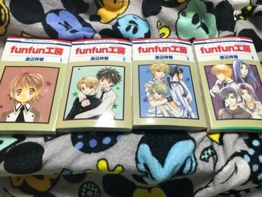 Fun Fun 工房 ファンファンファクトリー 全4巻 さなっちょ 新宿のマンガ コミック アニメの中古あげます 譲ります ジモティーで不用品の処分 Fun Fun 工房 ファンファンファクトリー 全4巻 さなっちょ 新宿のマンガ コミック アニメの中古あげます 譲ります ジモティーで不用品の処分