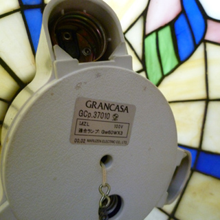 南12条店 GRANCASA ステンドグラス ペンダントライト アンティーク調