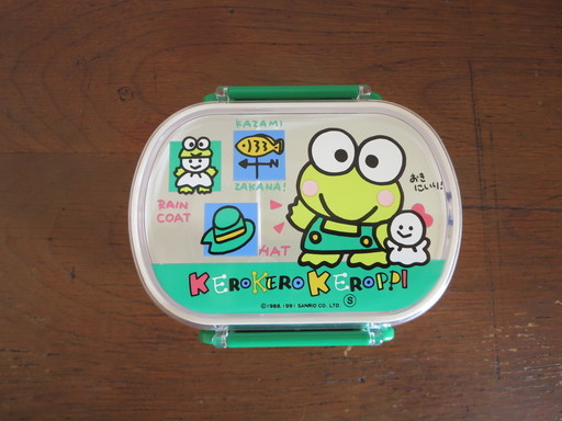サンリオ1991年◆昭和レトロ◆けろけろけろっぴ お弁当箱 ランチボックス 360ml 新品未使用品 日本製