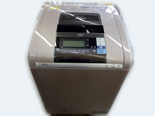 値引きする  日立BW-D10SV 自動お掃除搭載 たて型洗濯乾燥機（10kg） ビートウォッシュ  洗濯機
