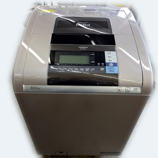日立BW-D10SV  ビートウォッシュ たて型洗濯乾燥機（10...