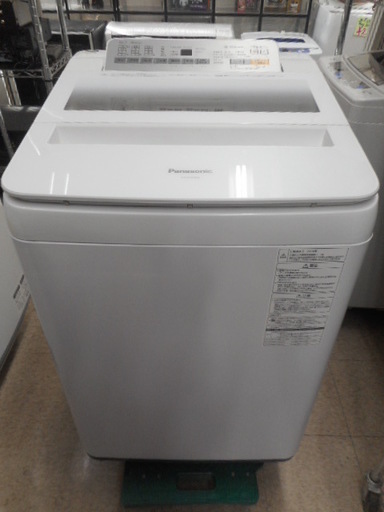 美品　パナソニック NA-FA80H3 洗濯機 （8.0kg）