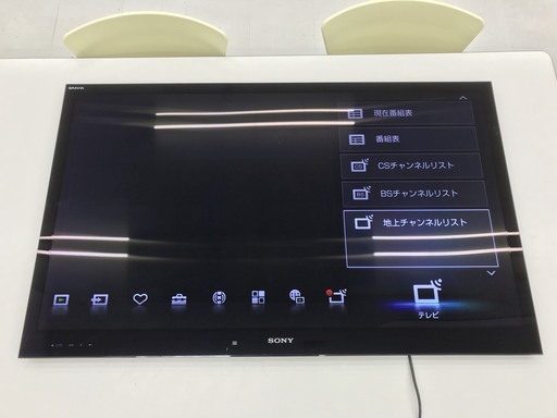 【訳あり！？お買い得品！】SONYのブラビア 46インチ液晶テレビのご紹介です！