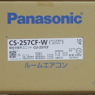 ハンズクラフト博多店】値下げしました！！更に最大3千円off 