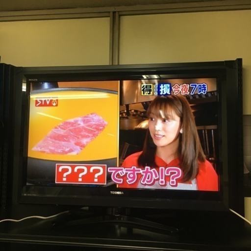 東芝 REGZA レグザ 37型 HDD500GB内蔵 液晶テレビ 37H1