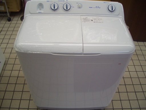 ☆高く買取るゾウ　八幡西店☆【直接引取限定】ハイアール　二層式洗濯機8K　2017年度製入荷しました！