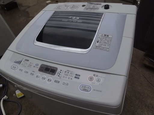 東512　インバーターなので静か　東芝全自動洗濯機7.0ｋｇ