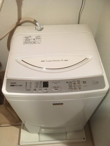 サンヨー 7k 洗濯機