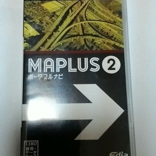 MAPLUSポータブルナビ2 と GPSレシーバー  PSP-2...