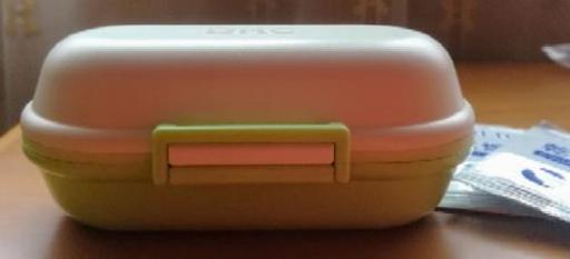 Dhcサプリメントケース もらってください Eiko A 杉並のその他の中古あげます 譲ります ジモティーで不用品の処分