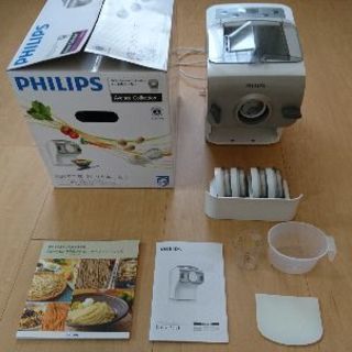 値下げしました！【美品】フィリップス ヌードルメーカー PHIL...