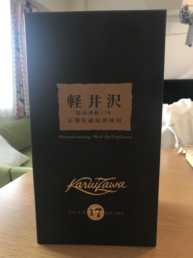 軽井沢 17年 長期貯蔵原酒使用 31～17年 40度 700ml （箱あり）