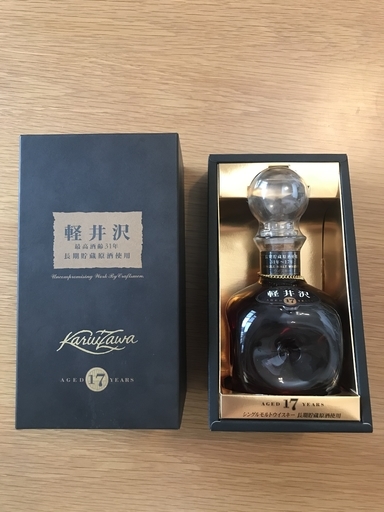 軽井沢 17年 長期貯蔵原酒使用 31～17年 40度 700ml （箱あり） ウイスキー