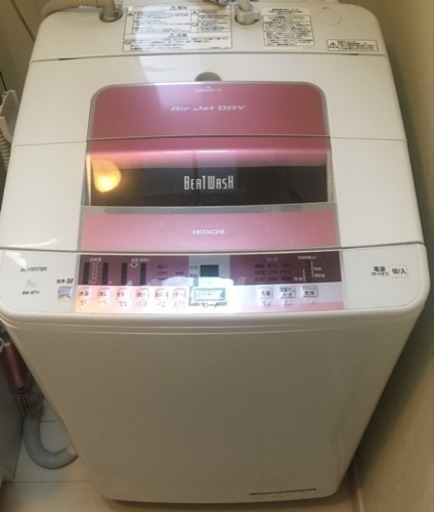 【年式浅】洗濯機 HITACHI BW-8TV 2014年製12月購入