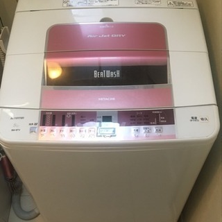 【年式浅】洗濯機 HITACHI BW-8TV 2014年製12月購入