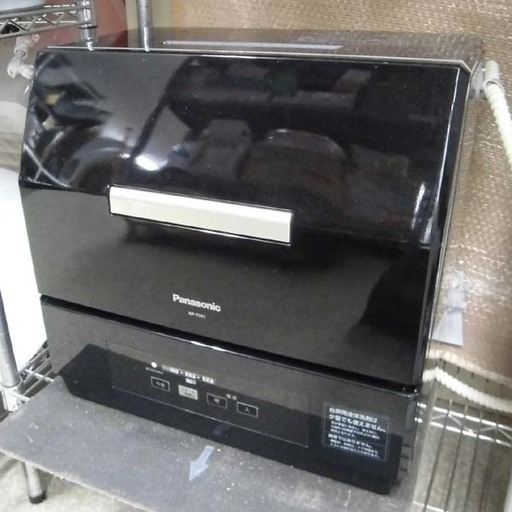 Panasonic 食器洗い乾燥機 NP-TCR1-CK パナソニック プチ食洗 NP-TCR1