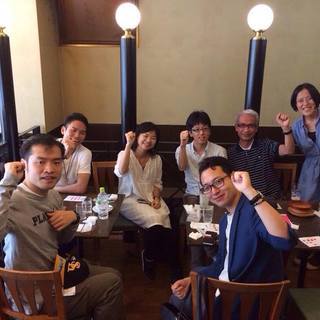 日曜の朝から、AI時代の生き方や日本を語るカフェ会。(仮)
