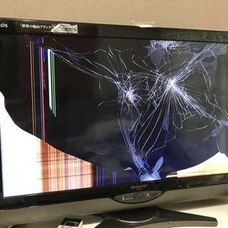 【ジャンク】壊れたテレビ