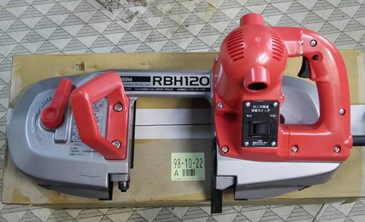 バンドソー　新品　新ダイワ　　5.3万
