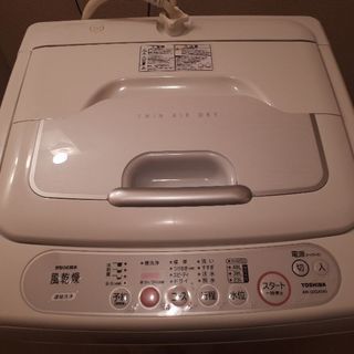 TOSHIBA洗濯機5.0㎏