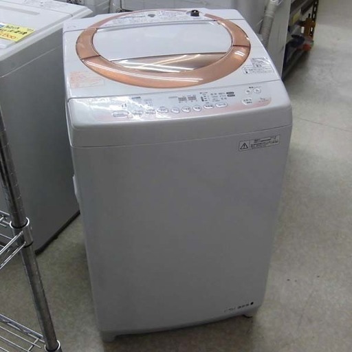 TOSHIBA 東芝 7.0Kg 全自動洗濯機 AW-70DM 2013年製 風乾燥 洗濯機 西区 西野