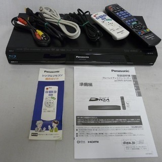 Panasonic/パナソニック DIGA/ディーガ ブルーレイディスク