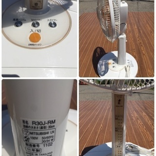 お取引1000件突破記念価格‼️家電7点➕チョイスできる家電2つプレゼント🎁計9点セット‼️