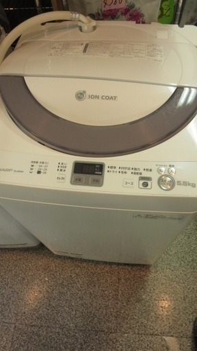 SHARP シャープ 全自動洗濯機 ES- GE55N 2013年製 5.5kg Ag +イオンコート 高濃度洗浄機能 風乾燥機能付【2】