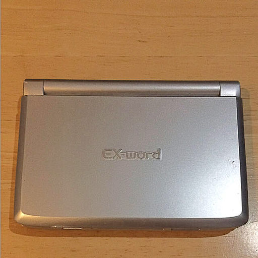 EX-word XD-SW7600 電子辞書