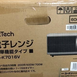 美品☆PortTech 電子レンジ ◼︎単機能タイプ◾️RE-K...