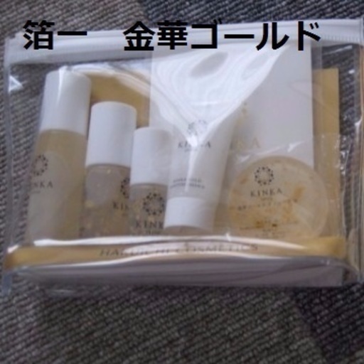 箔一 金華ゴールドスターターセット + 脂取り紙 | ptpnix.co.id