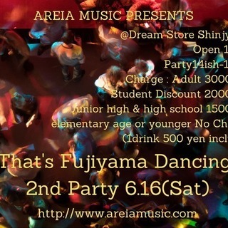 That's Fujiyama Dancing!!