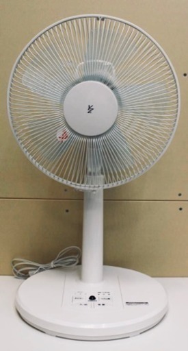 扇風機 YAMAZEN 30cm リモコン付き