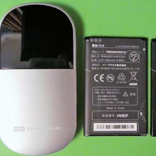 Ｅモバイル Pocket WiFi D25HW