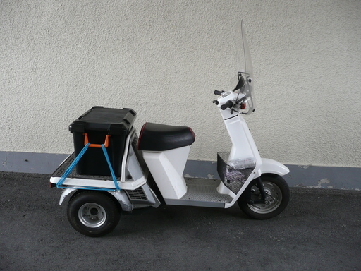 ホンダ　ジャイロup 　現在問題無く使用中ですがジャンク品として出品