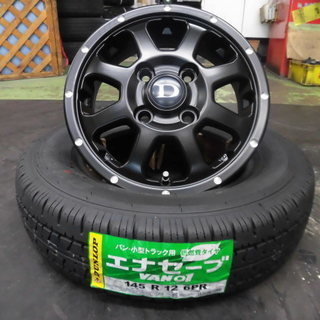 オシャレなホイールで仕事の車もドレスＵＰ！！ディアボレット　スカーラ　4Ｊ＋42　100-4穴★車検対応ダンロップ新品つき★軽トラ　軽バン
