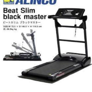 ストア ルームランナー最終値下げ 