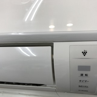 安心の6ヶ月メーカー修理保証付!SHARPのルームエアコンです! 安心の6ヶ月メーカー修理保証付!SHARPのルームエアコンです!