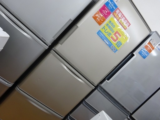 安心の1年動作保証付！2017年製SHARPの3ドア冷蔵庫です！